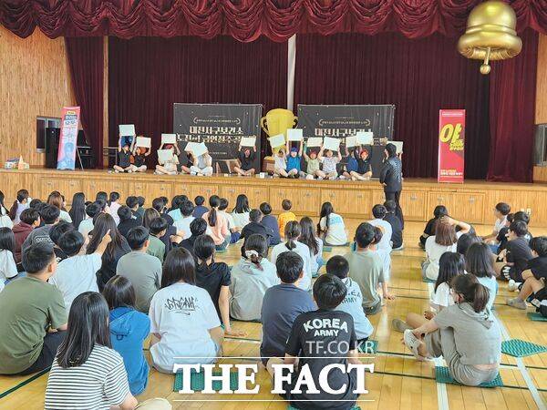 대전 서구는 28일부터 30일까지 관내 6개 초등학교 학생 1100여 명을 대상으로 흡연 예방 교육 '도전 금연 골든벨' 순회 교육을 진행했다./대전 서구