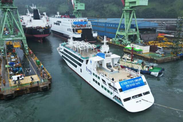 울산태화호 (사진=HD현대미포조선)