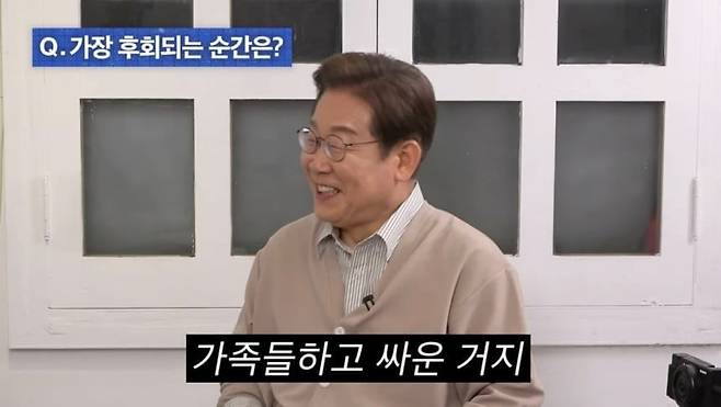 유튜브 캡처