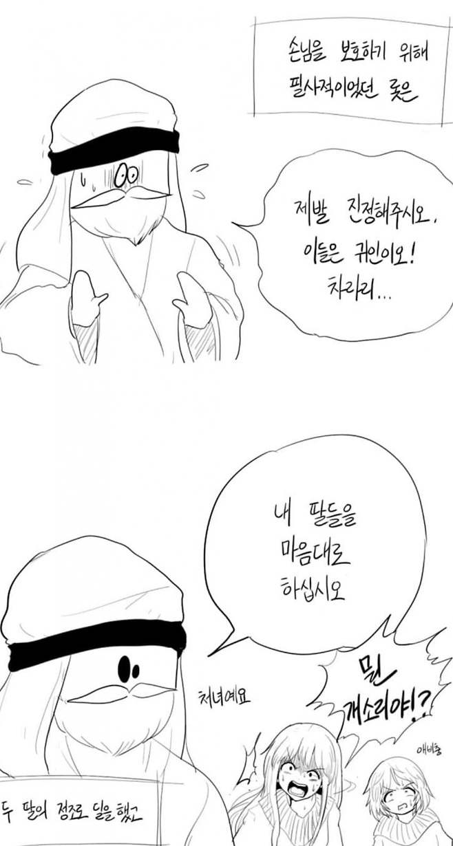 1ebec223e0dc2bae61abe9e74683716d91d727a0bf019bf6fc54d4b0b7f14e8d9c9193dbe677aeb741747b012e3cace127