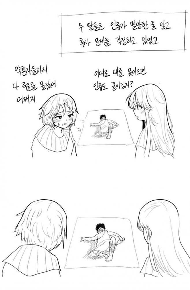 1ebec223e0dc2bae61abe9e74683716d91d727a0bf0199f5ff56d4b0b7f14e8d737d78e7794aa6cd14a55b838311c4ad50