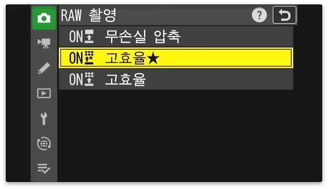 viewimage.php?id=29b4d72ff1d334b667bcc2a004d4&no=24b0d769e1d32ca73fe882fa1bd6253175bb2747e2bd6f8d20c41f3c1c8b401a76106c9a8cd1086fa6d64df5f5b7b69b7f8fd56f37500e3833a1b05bf4abe03715688add783a3b