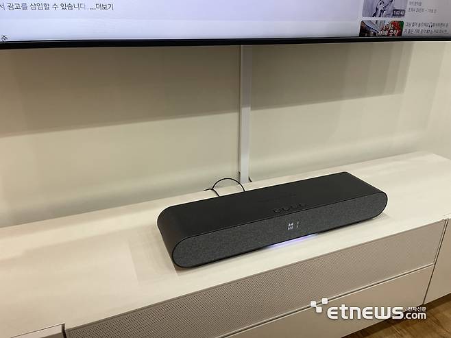 제이디솔루션의 고령자 및 청각 약자를 위한 세계 최초의 청각보조용 사운드바 'haru'nJe(하룬제)'(사진=박윤호 기자)