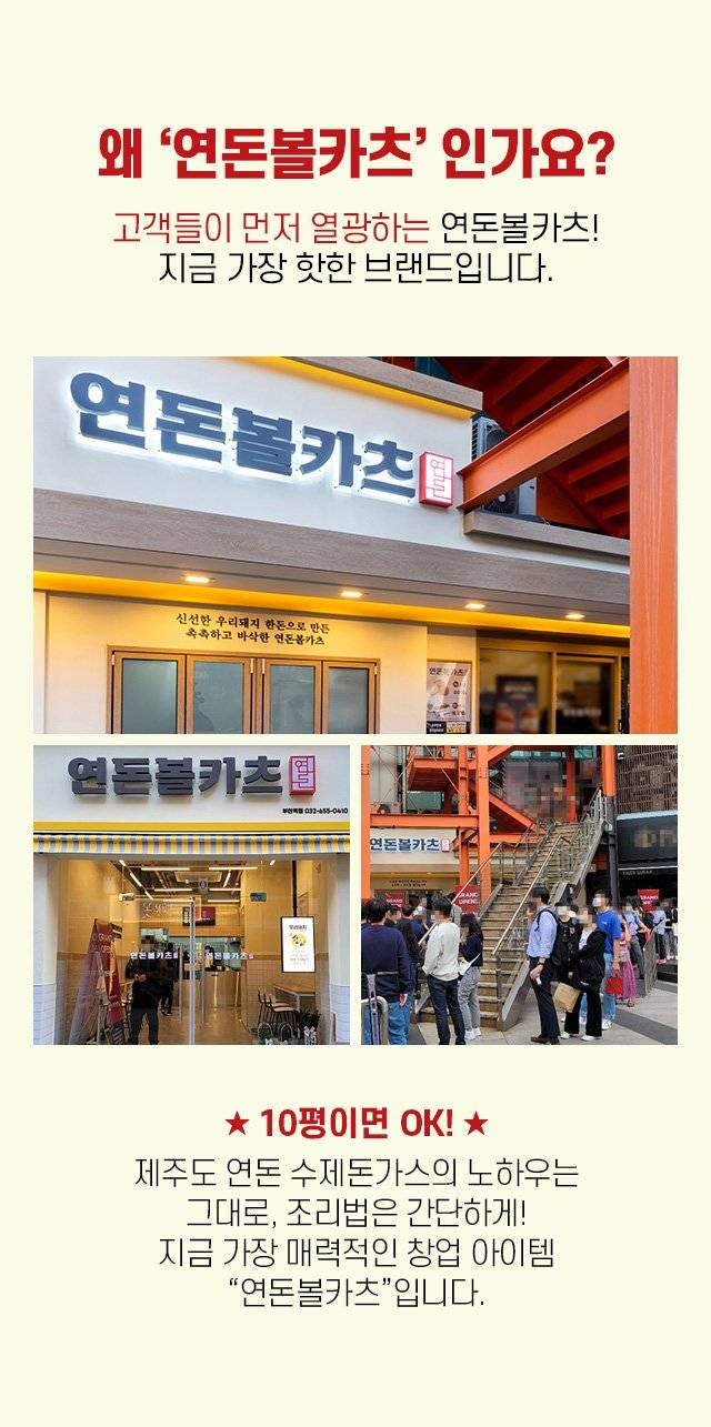 IMG_6924.jpeg 백종원 알가스 영상 댓글 ㅋㅋ