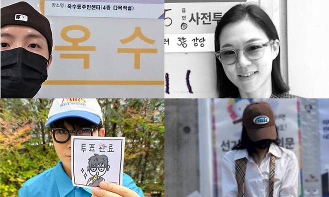 왼쪽 위부터 시계 방향으로 가수 제이홉, 배우 한예리, 가수 이채연, 가수 이승환. 각 에스엔에스(SNS) 갈무리