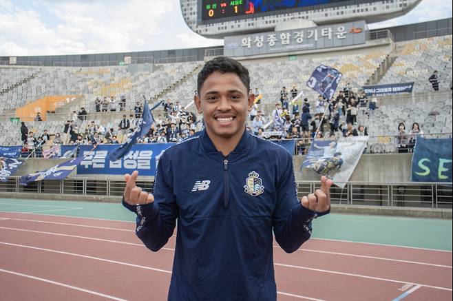 페드링요. 사진=서울 이랜드