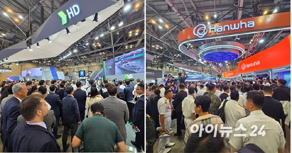 '국제해양방위산업전(MADEX) 2025' HD현대와 한화 부스. [사진=최란 기자]