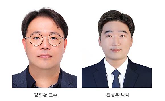 전북대 김태환 교수와 전상우 박사  [사진=전북대학교 ]