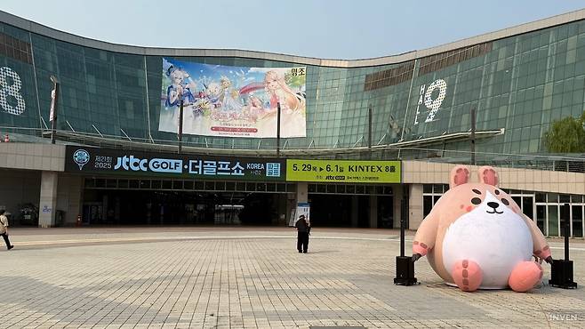 ▲ 무무물류! 반드시 임무 완수! 소리가 울려퍼지는 킨텍스 2전시관