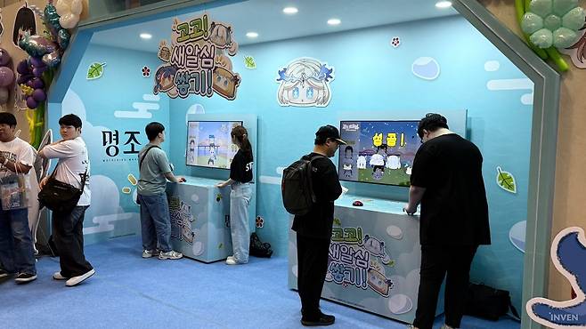 ▲ 저 기계가 이번에는 새알심을 정해진 순서대로 쌓는 머신으로 바뀔 줄이야