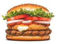 버거킹의 ‘통모짜와퍼’