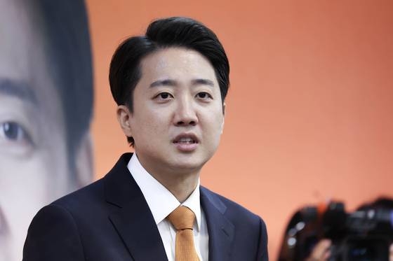 이준석 개혁신당 대선 후보가 29일 오전 국회에서 긴급 기자회견을 하고 있다. 임현동 기자