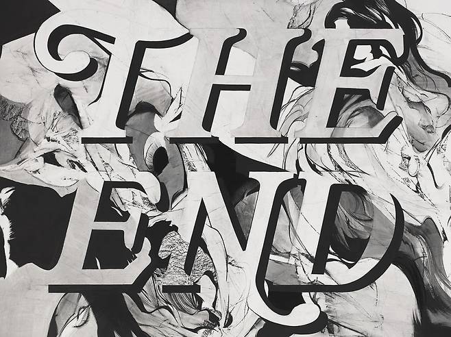 'The End' 의 클로즈업 컷. 리안갤러리 제공