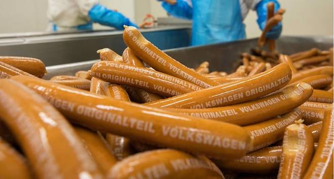 폭스바겐 홈페이지 캡처