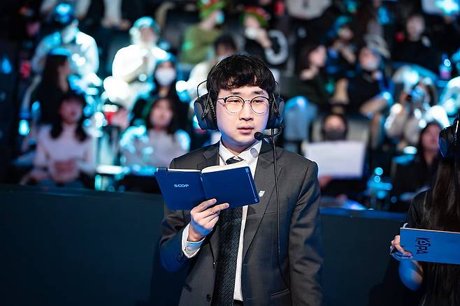 LCK 제공