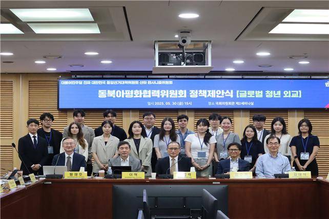 사진=위성락의원실