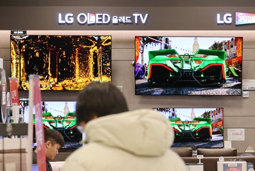 [사진출처=연합뉴스]