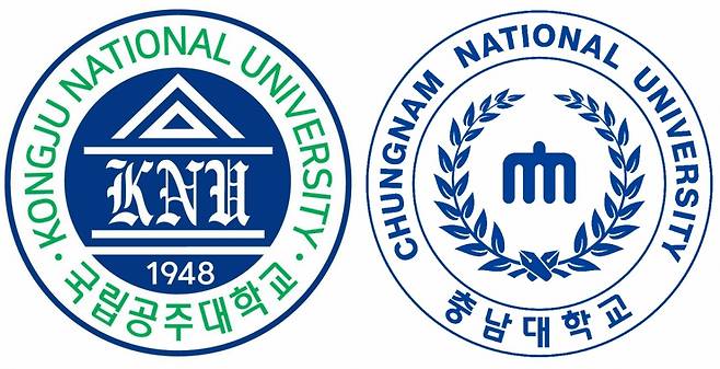 국립공주대학교(왼쪽)와 충남대학교 로고./사진제공=공주대