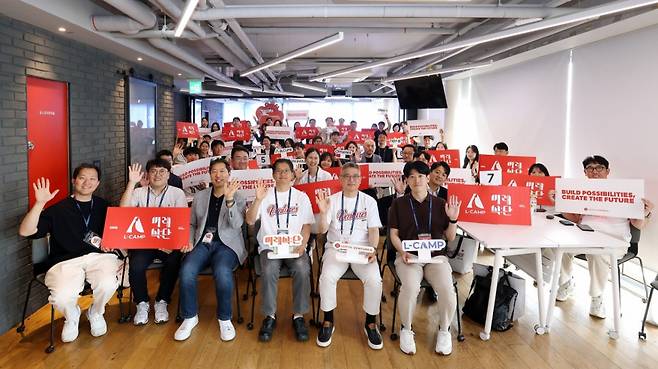 L-CAMP&미래식단 오리엔테이션 /사진=롯데벤처스