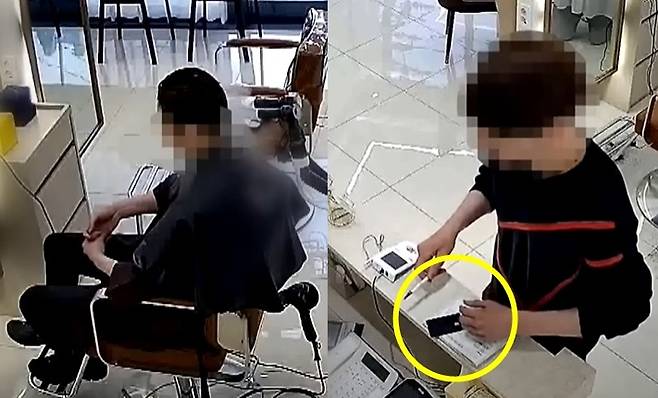 서울의 한 미용실에서 4시간에 걸쳐 16만원어치 시술을 받은 남성이 계산하지 않고 도주한 사건이 발생했다. /사진=JTBC '사건반장' 캡처