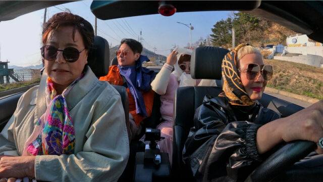 KBS 2TV '박원숙의 같이 삽시다'