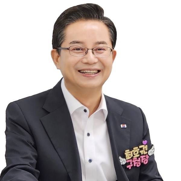 최호권 영등포구청장. [영등포구 제공]