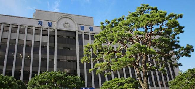 광주지법 전경. [광주지법]