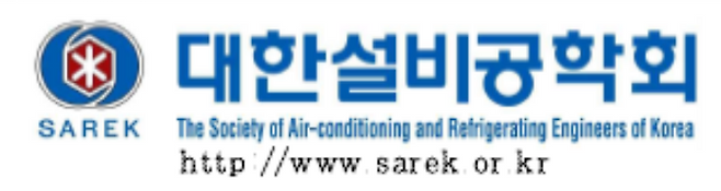 대한설비공학회 CI. [대한설비공학회]