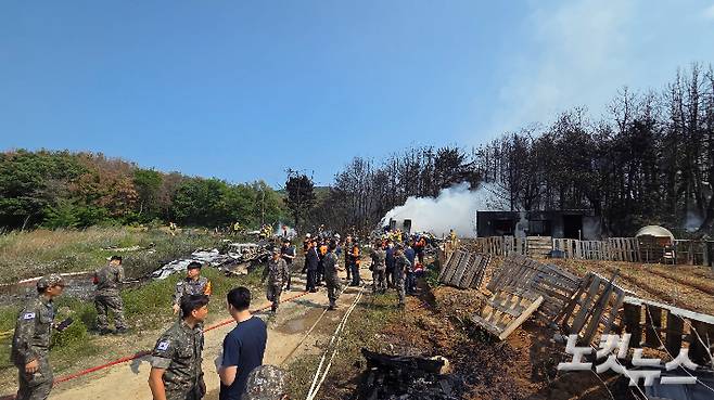 해군 초계기 추락 현장. 김대기 기자