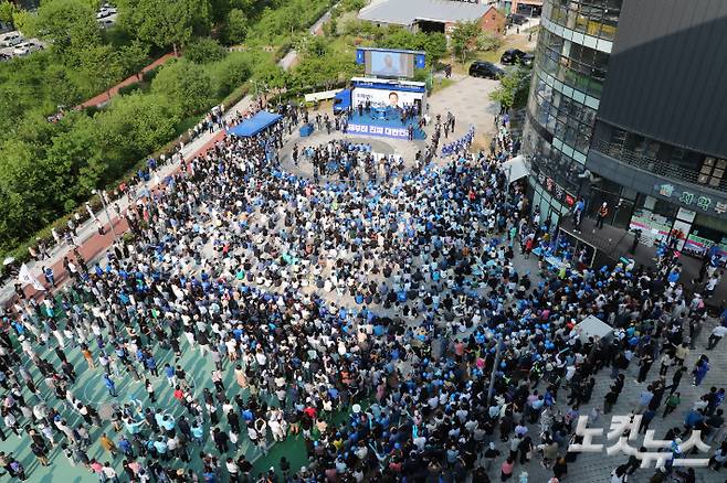 더불어민주당 이재명 대선 후보가 30일 오후 강원 원주시 원주행복마당에서 열린 유세에 참석, 유권자들의 지지를 호소하고 있다. 황진환 기자