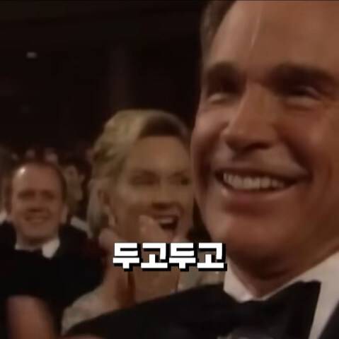 본인 역대급 연기가 수상후보에도 못올라 빡친 짐캐리_34.jpg