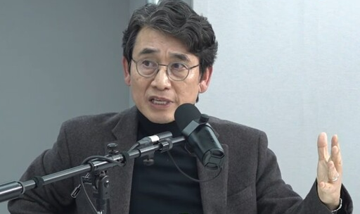 유시민 작가, 연합뉴스