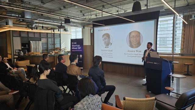 사진제공=주샌프란시스코총영사관