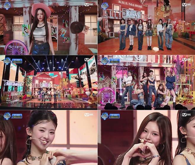 엠넷 방송 영상 캡처