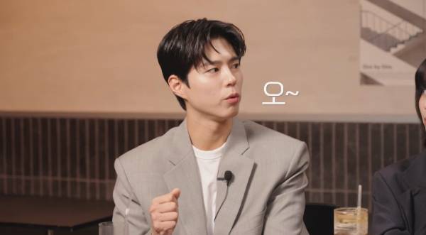 박보검 / 사진=유튜브 채널 혜리 캡처