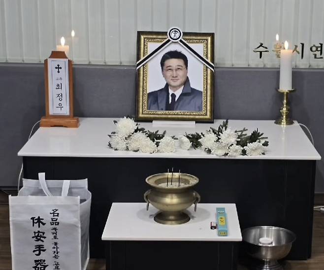 ▲ 출처| 문희경 인스타그램