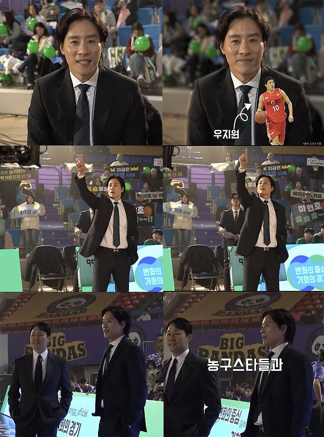 ▲ 우지원. 출처| MBC 맹감독의 악플러 방송 캡처