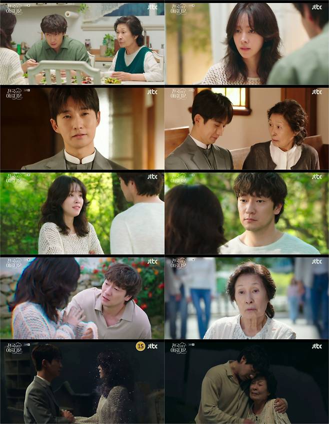 /사진=스튜디오 피닉스, SLL