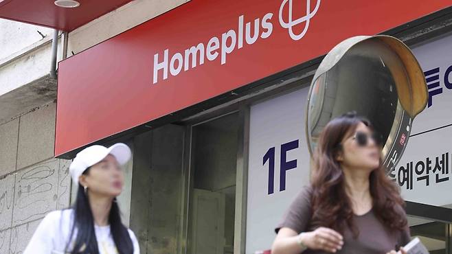 기업회생을 신청한 홈플러스가 임대료 부담을 낮추기 위한 협상을 진행 중이다.[사진｜뉴시스]