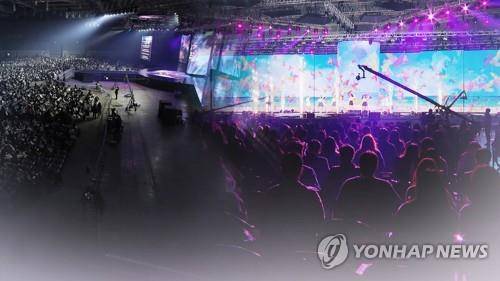 대형 콘서트 [기사 내용과 직접 관련 없는 참고용 합성 이미지임]