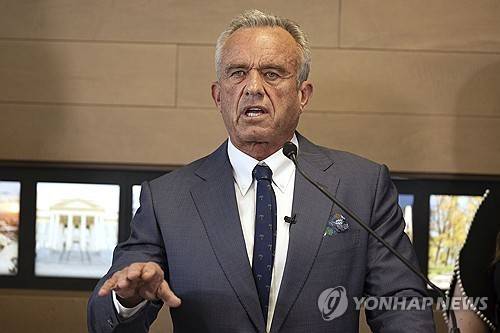 로버트 케네디 주니어 미 보건복지부 장관 [AP=연합뉴스 자료사진. 재판매 및 DB금지]