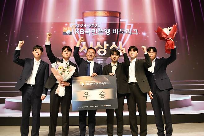 창단 첫해에 KB바둑리그 통합 우승을 차지한 영림프라임창호 선수단. [한국기원 제공. 재판매 및 DB 금지]
