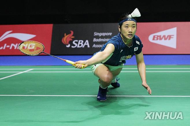 안세영 [신화=연합뉴스. 재판매 및 DB 금지]