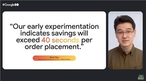 카카오모빌리티, 구글 콘퍼런스서 카카오T 사례 발표 [카카오모빌리티 제공]