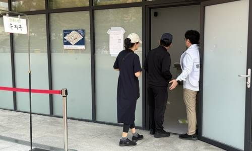 경기 용인시 수지구 상현3동 행정복지센터 사전투표소 [촬영 이영주]