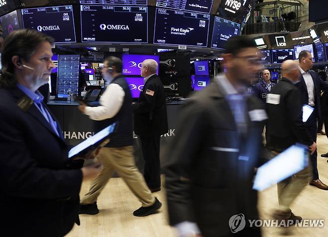 뉴욕증권거래소 [연합뉴스 자료제공]