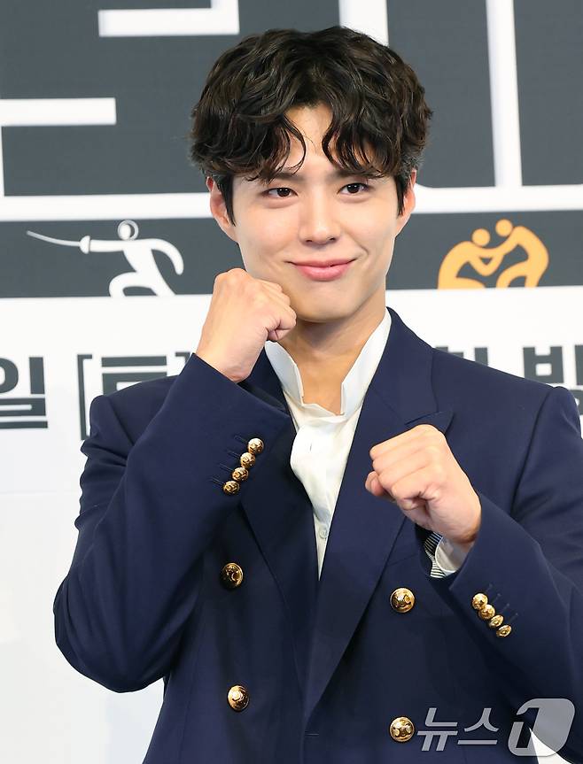 배우 박보검 ⓒ News1 권현진 기자