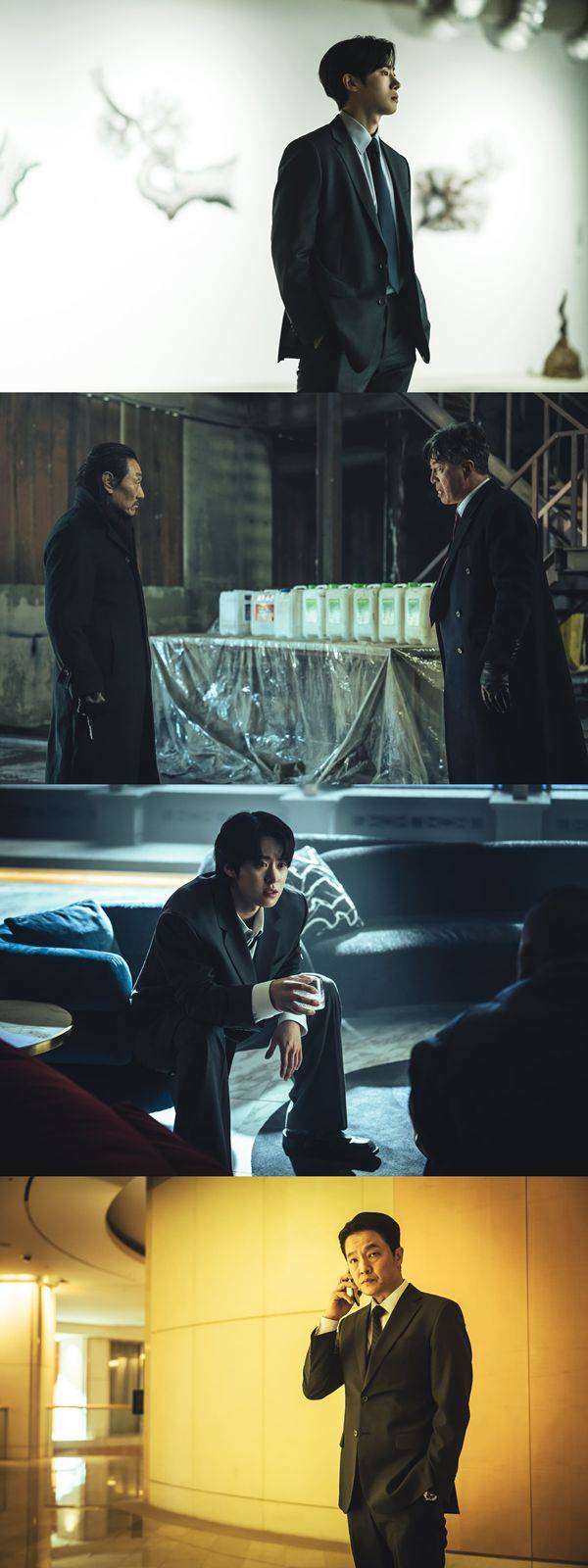 '광장' 스틸컷 ⓒ넷플릭스