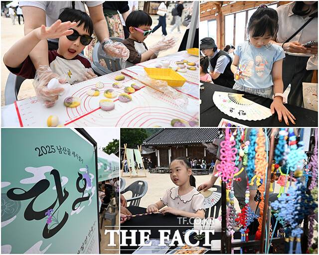 단오인 31일 오후 서울 중구 남산골 한옥마을에서 '세시절기 단오' 행사가 열린 가운데 어린이들이 체험 행사를 즐기고 있다. /장윤석 기자