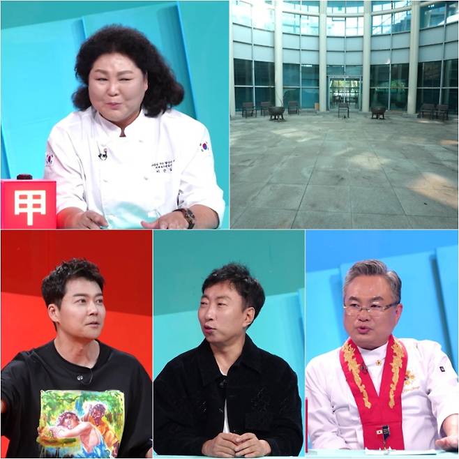 ‘사당귀’ 박명수, 김용빈 만난다! (사진: KBS)